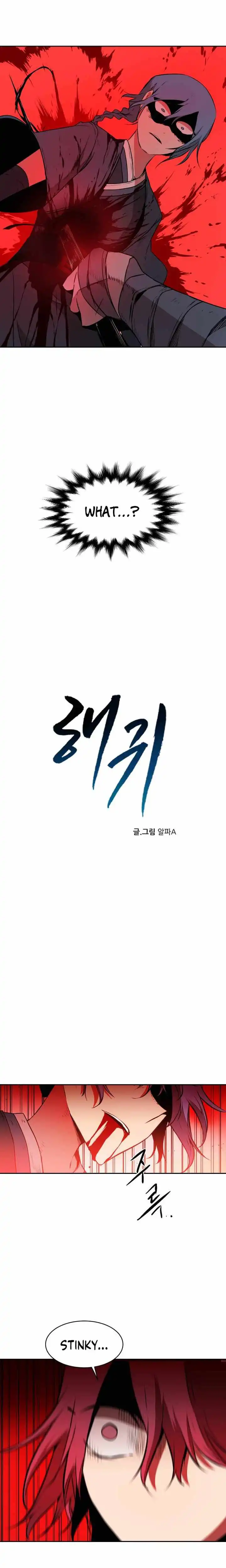 Spirits of the Sea Chapter 32 4